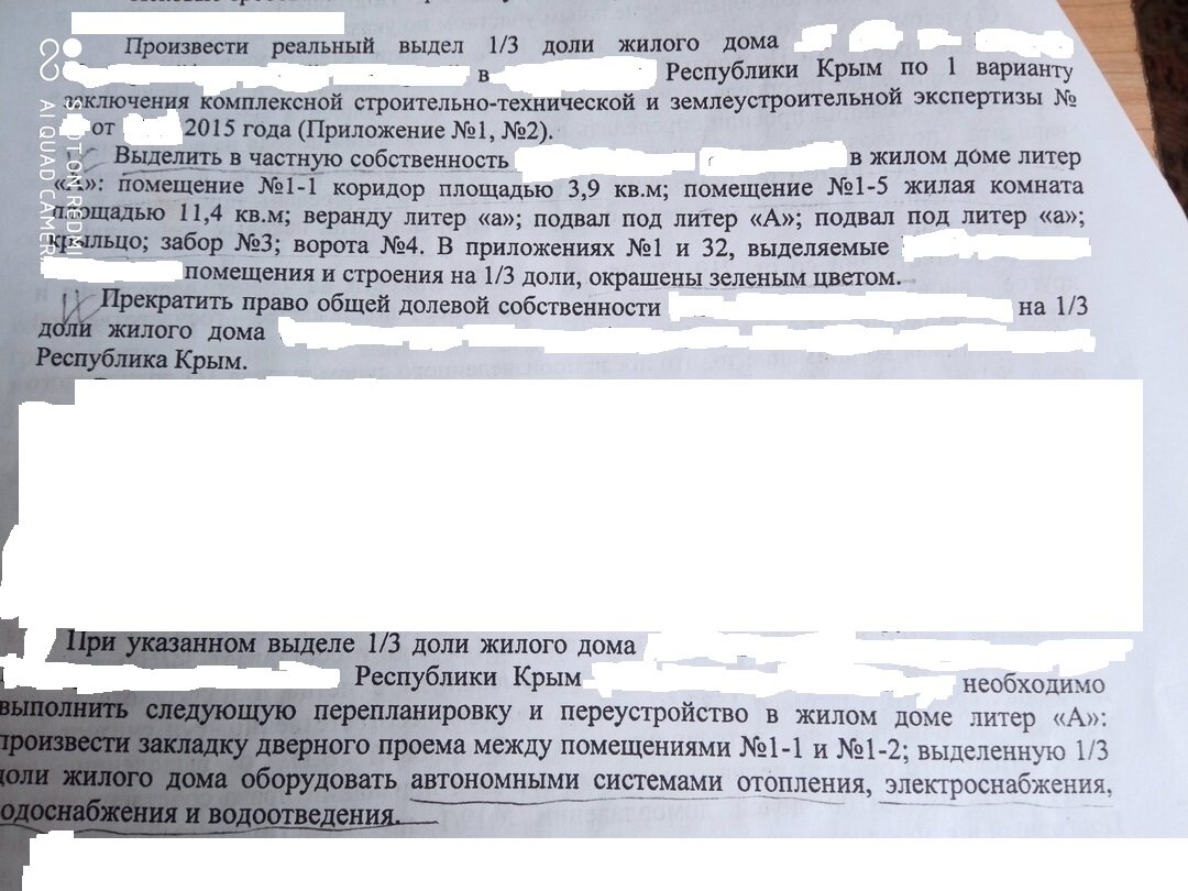  фото личного архива.