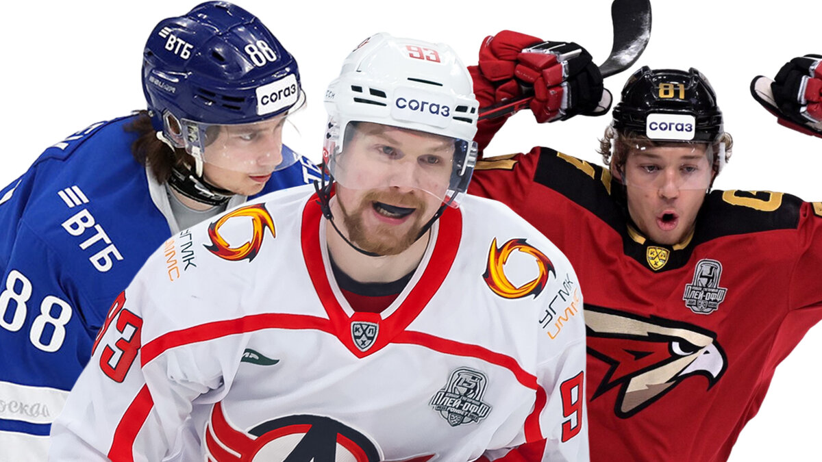 Салават юлаев кхл пименов. Джерси торпедо. Северсталь хк сочи. Студия live кхл 25 января. Кхл лайв канал.