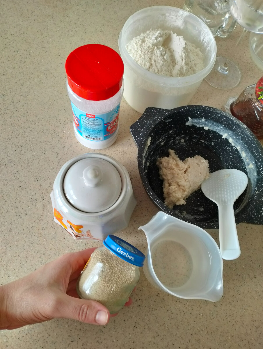 Вот наши продукты. Масло не сфотографировала
