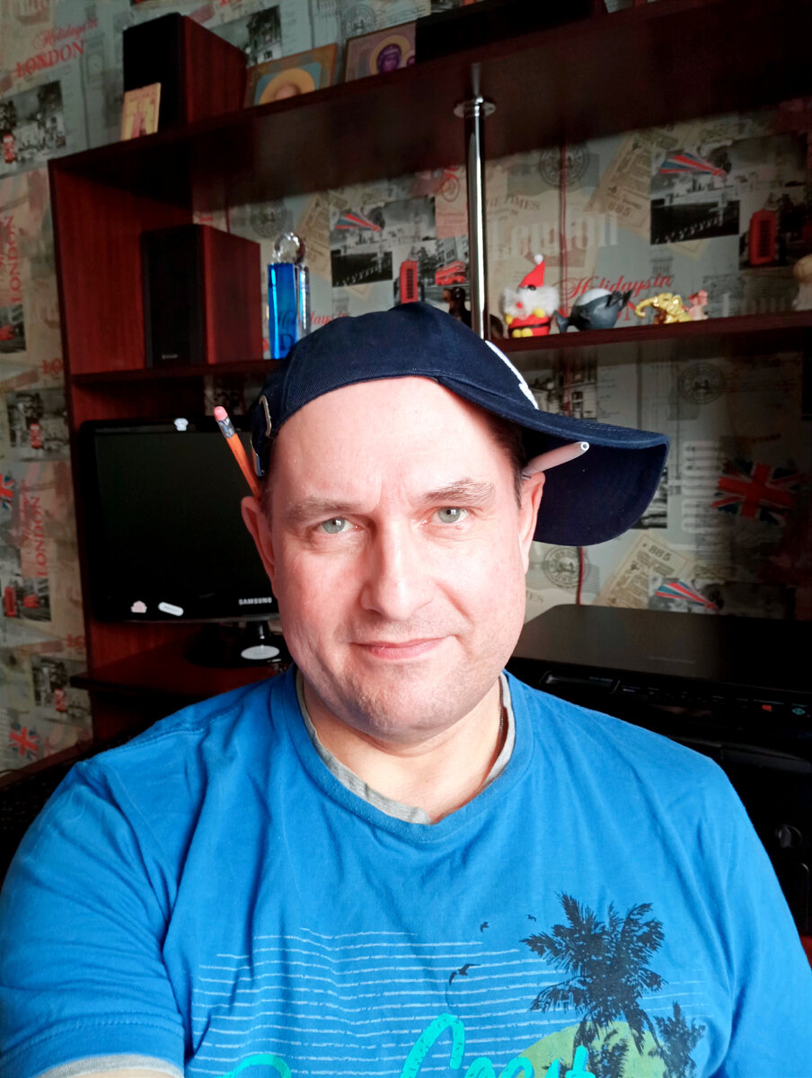 Фото автора