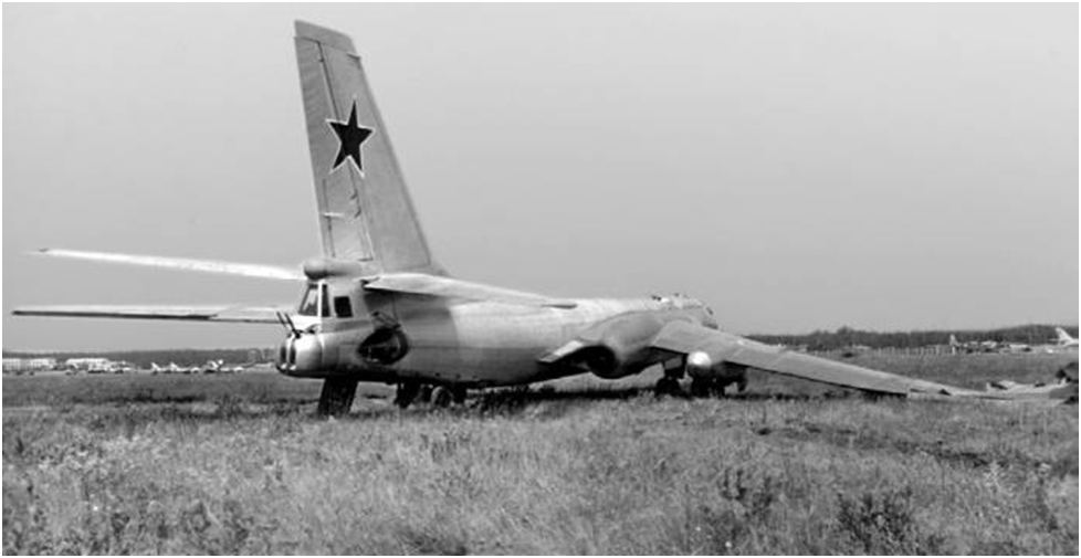 Аварийная посадка 3.10.1953г.