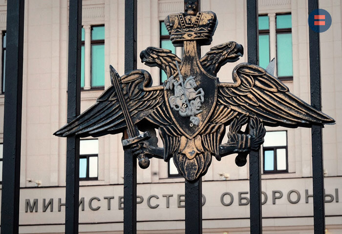 "Ведомости": Минобороны расширит программу психологической помощи участникам СВО