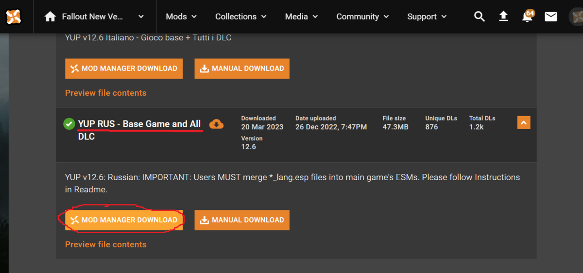 Выбрать нужный файл можно через вкладку Files на странице мода.