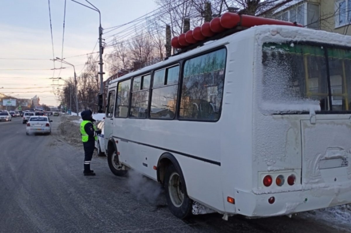    Гендиректор «Томскавтотранса» покинул свой пост по собственному желанию