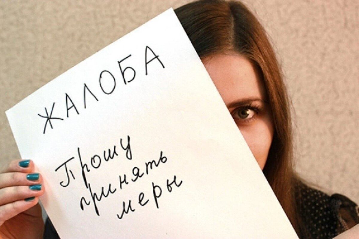 все пункты перед походом я себе прописала