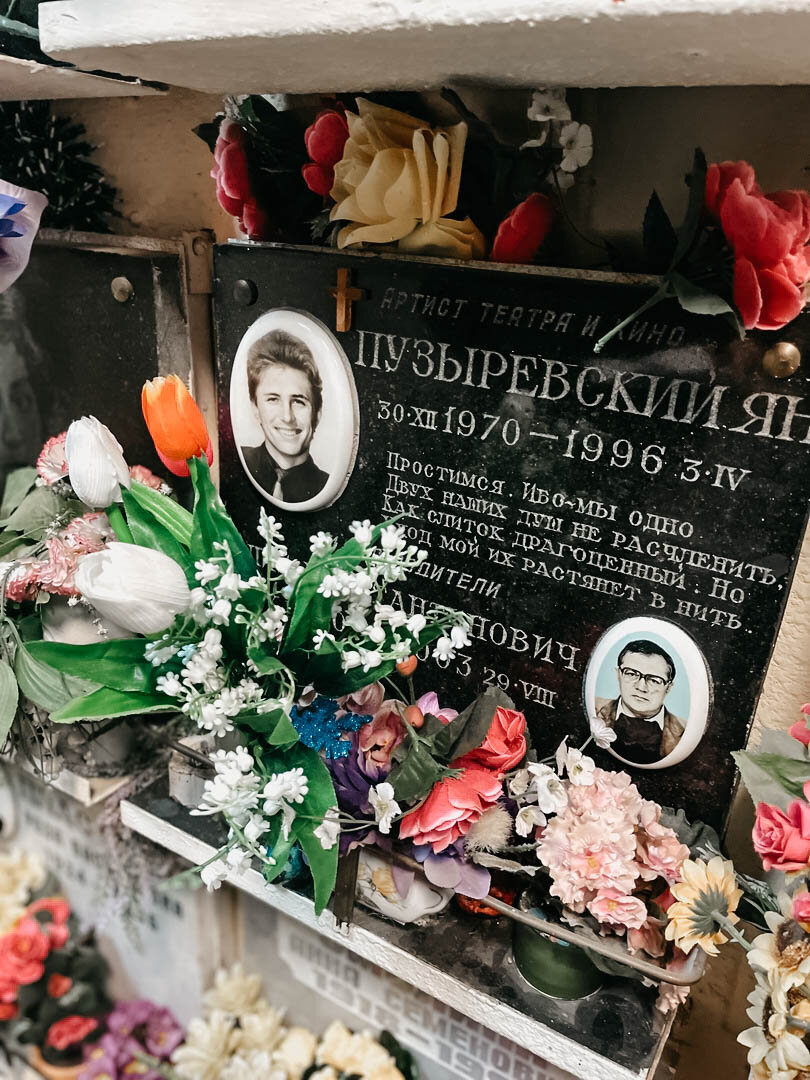 Фото: Вечность или миг?