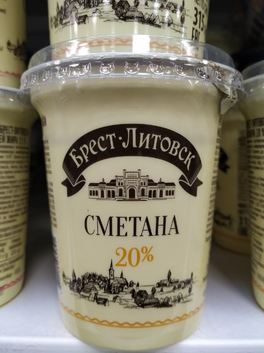 Завтра в Пятёрочке стартует новая неделя скидок. Показываю 9 продуктов ...