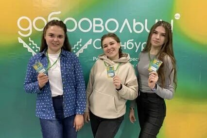    В школах Оренбургской области появятся волонтерские центры Кристина Просвиркина