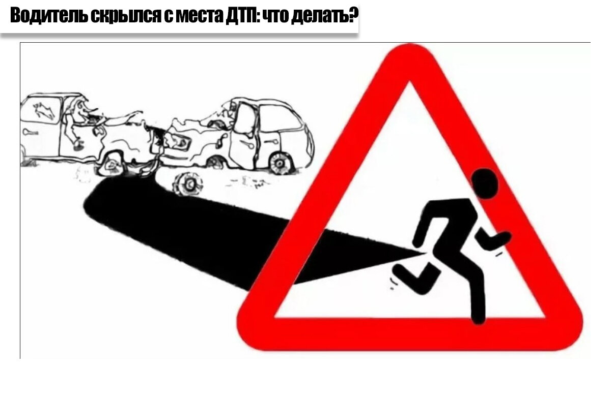 Юрист Эдуард Чубуров. Санкт-Петербург. Наследство; семейные споры; защита прав потребителей; ДТП и ОСАГО; миграционное право; взыскание задолженности и неосновательного обогащения; арбитраж; исполнительное производство; трудовое право; авторское право; земельные споры. Если вам нужна юридическая помощь или консультация, то мои контакты:
✔ https://chuburov.ru/
✔ https://vk.com/chuburovjurist
✔ https://dzen.ru/chuburovlaw
✔ 8 (904) 334-42-05 (WhatsApp)
✔ chuburovlaw@yandex.ru (e-mail)