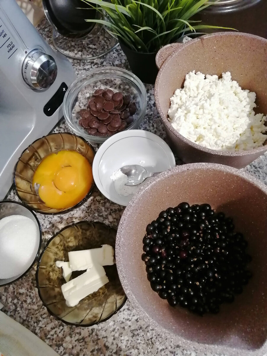 Фотку с вишней нечаянно удалила