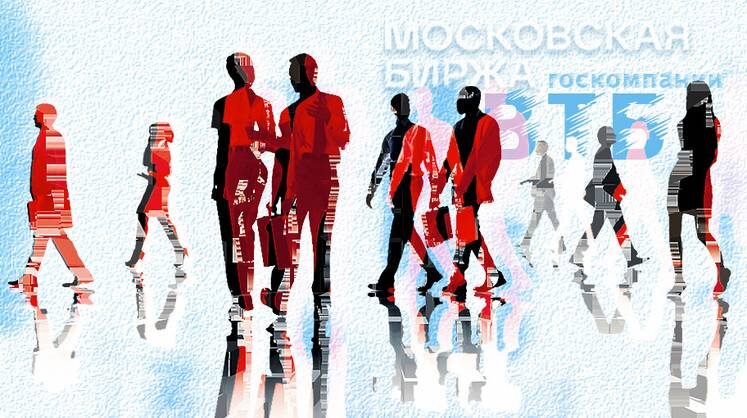    Коллаж: Тамара Ларина