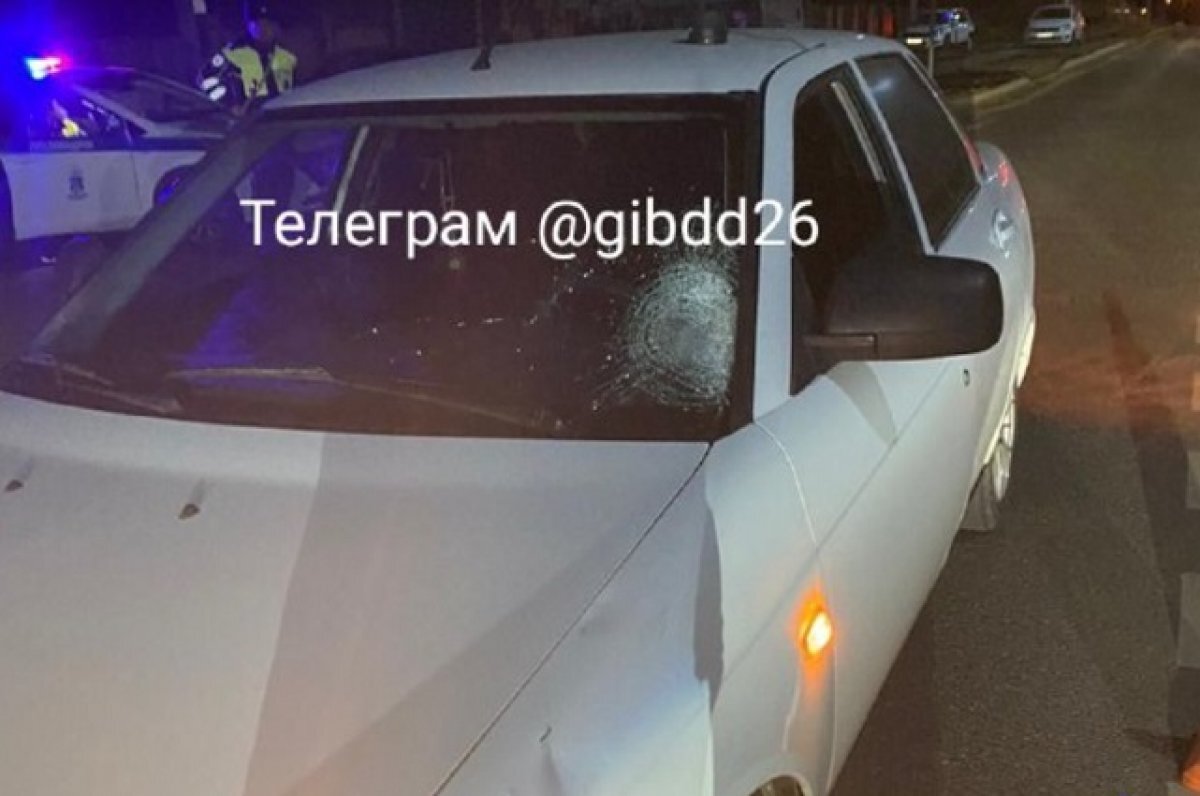    Двенадцатилетний мальчик на зебре попал под колёса «Лады» в Михайловске
