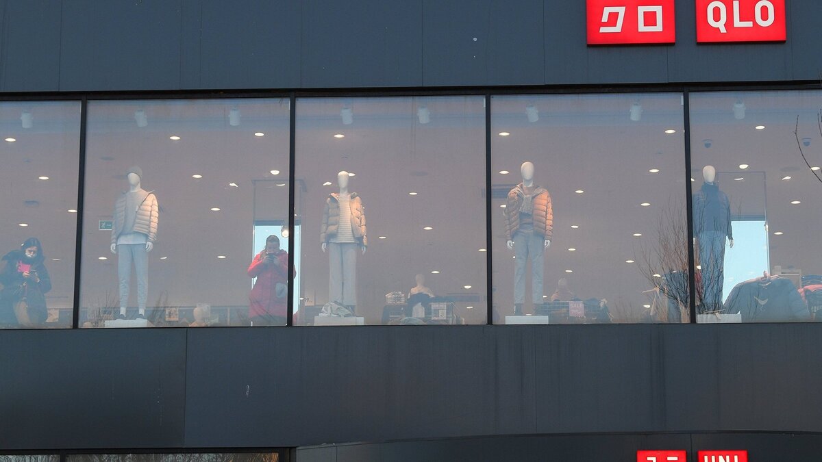    Uniqlo© РИА Новости . Алексей Майшев