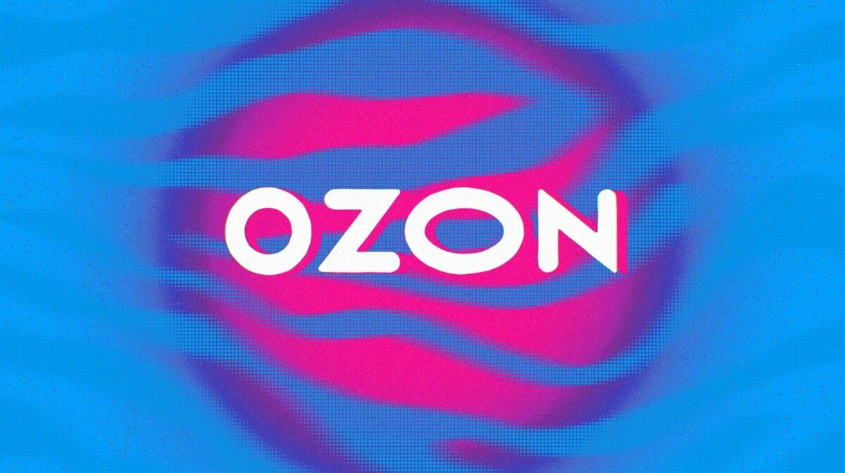  🙈 Как мы помним, в 2020 году Ozon выходил на IPO с совершенно неадекватными, безумными оценками - как классический технологический пузырь того времени.