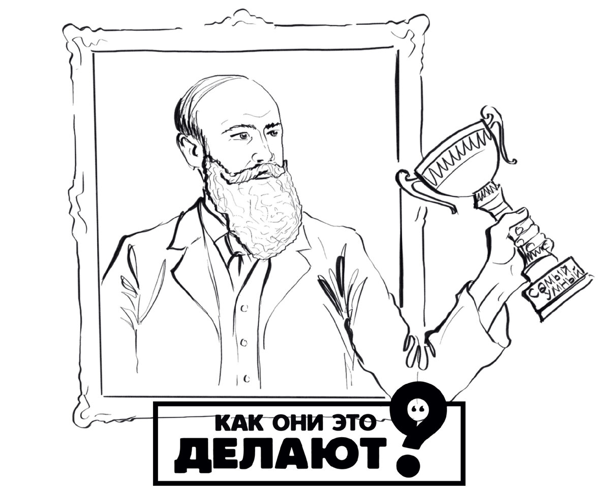 Джон Хайатт 