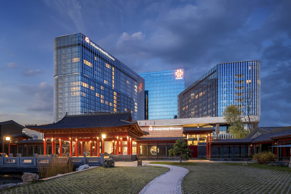 Гостиница Soluxe Hotel Moscow в Москве 