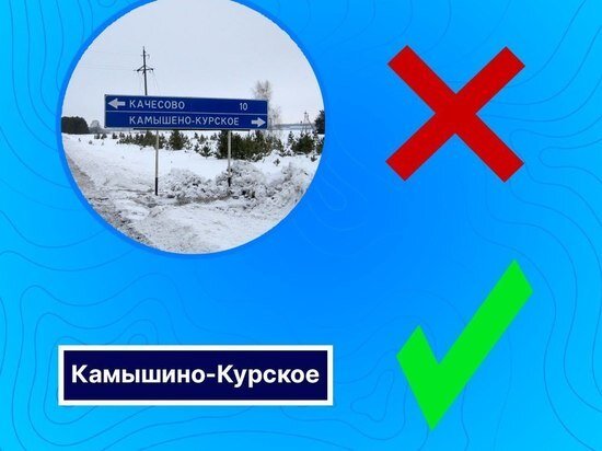     Фото: пресс-служба регионального управления Росреестра