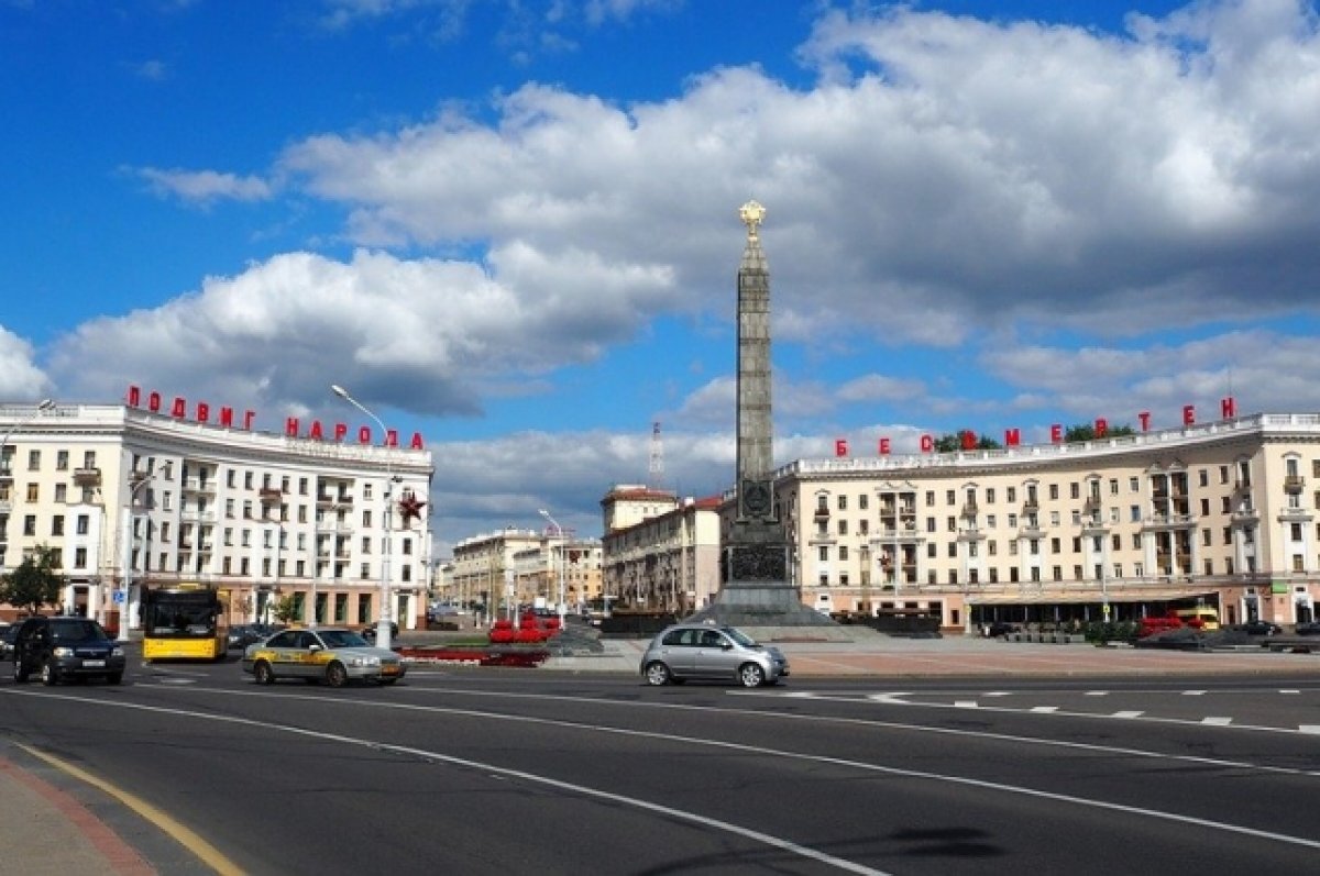    Генпрокуратура Белоруссии оценила ущерб от нацистской оккупации