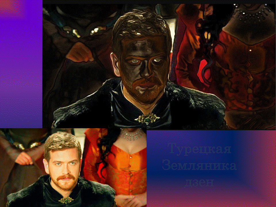 Без эффектов никак! Команда спецэффектов в сериале Великолепный век: что они сделали для создания волшебных моментов?