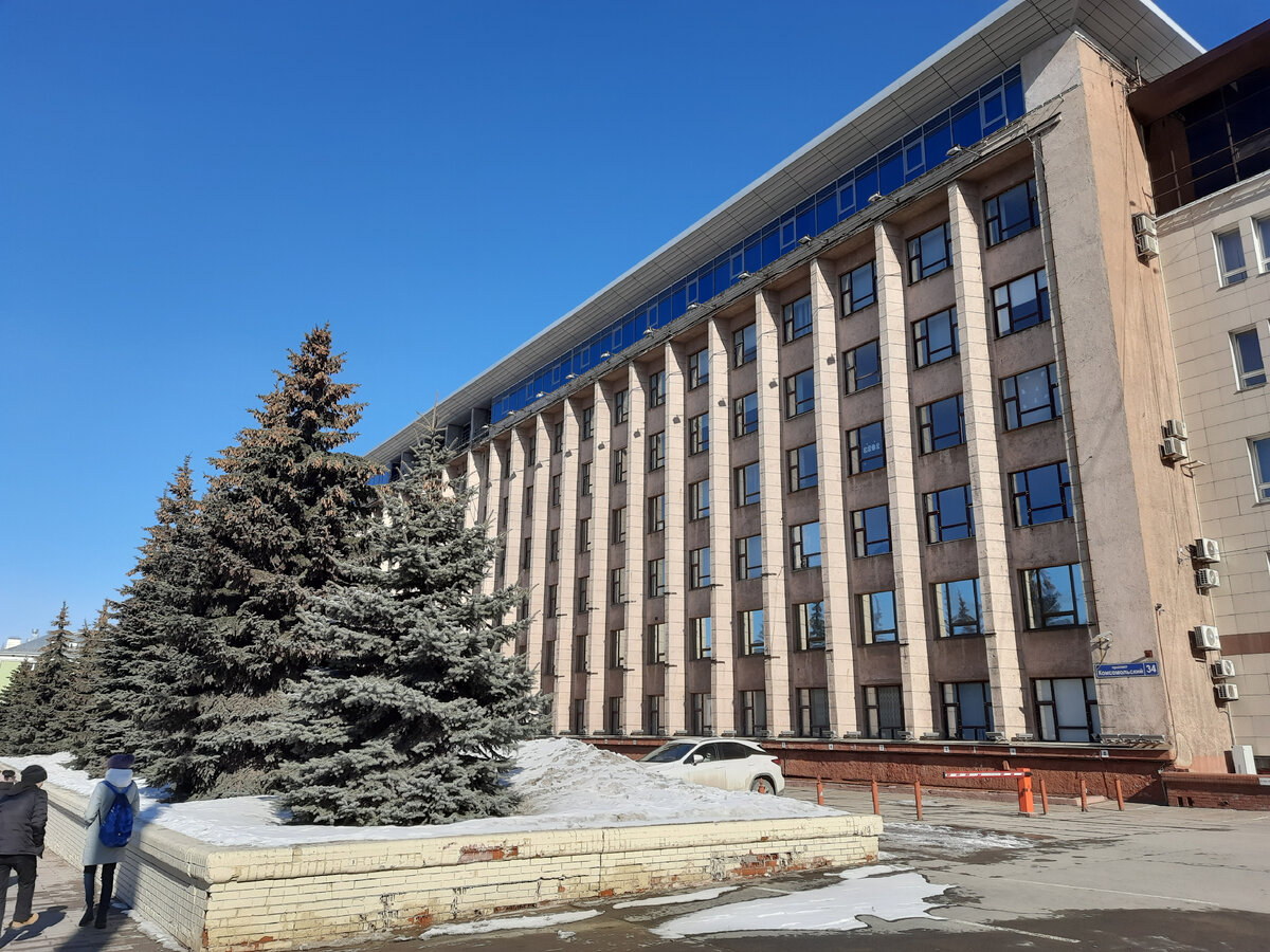Здание Проектного института и Прокуратуры Пермского края