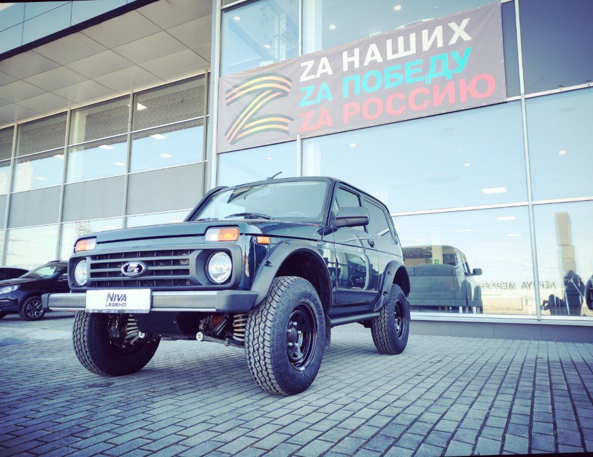Авторынок Еревана 2020г