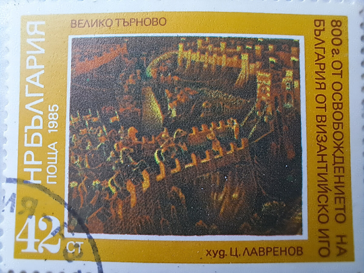 Фото из личной коллекции автора.
