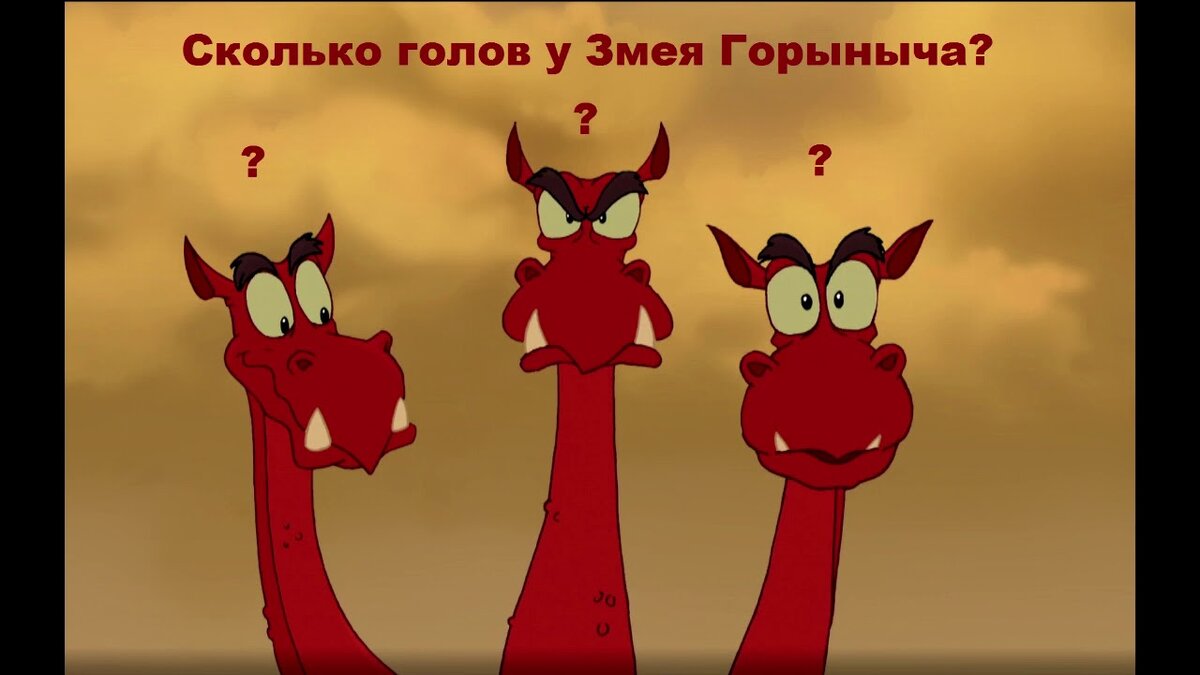 Картинка из интернета.