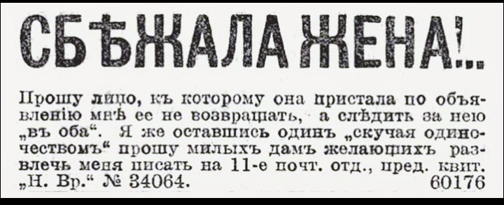 Фото из интернета 