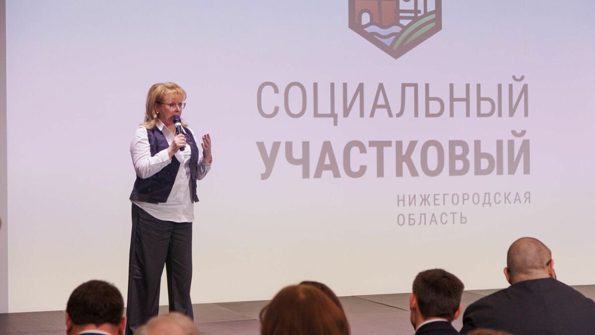     В Нижегородской области стартовал проект «Социальный участковый». Как рассказал глава региона Глеб Никитин, такой «навигатор» поможет гражданам решать проблемы во всех сферах жизни.