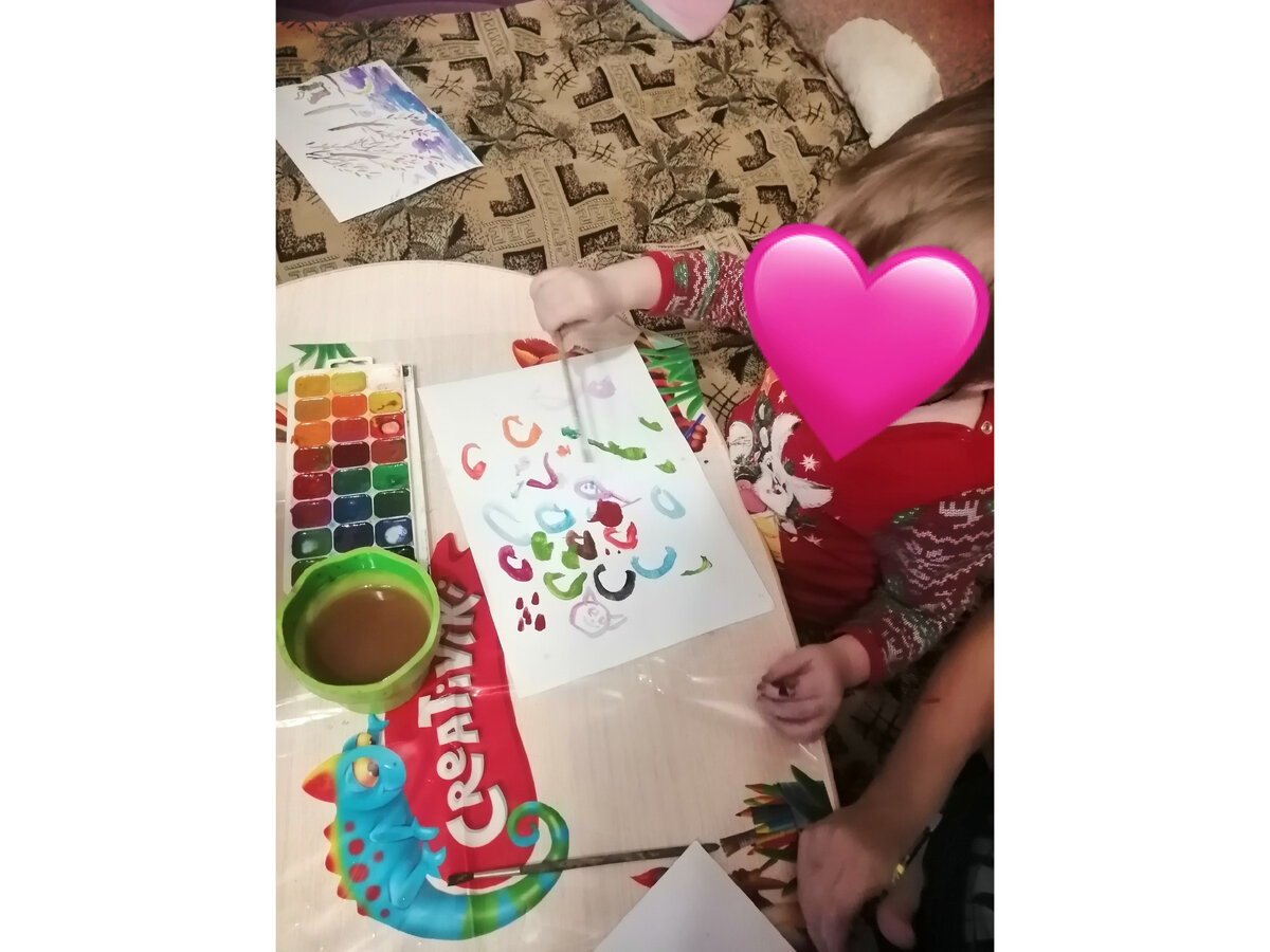 Идиллия