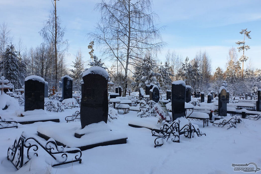    Фото: Анна Овсянникова © ИА «Уральский меридиан» Вера Яковлева