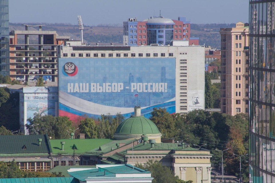     Перед Росимуществом стоит важная задача по закреплению федерального имущества в новых регионах Андрей ТРУБЕЦКИЙ