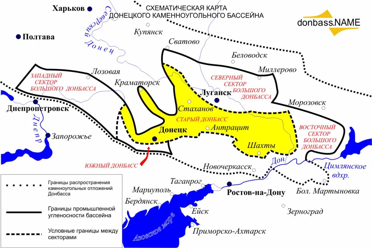 Донбасс каменный уголь. Восточный Донбасс угольный бассейн на карте. Донецкий угольный бассейн на карте. Донбасс Донецкий угольный бассейн. Донецкий каменноугольный бассейн на карте.