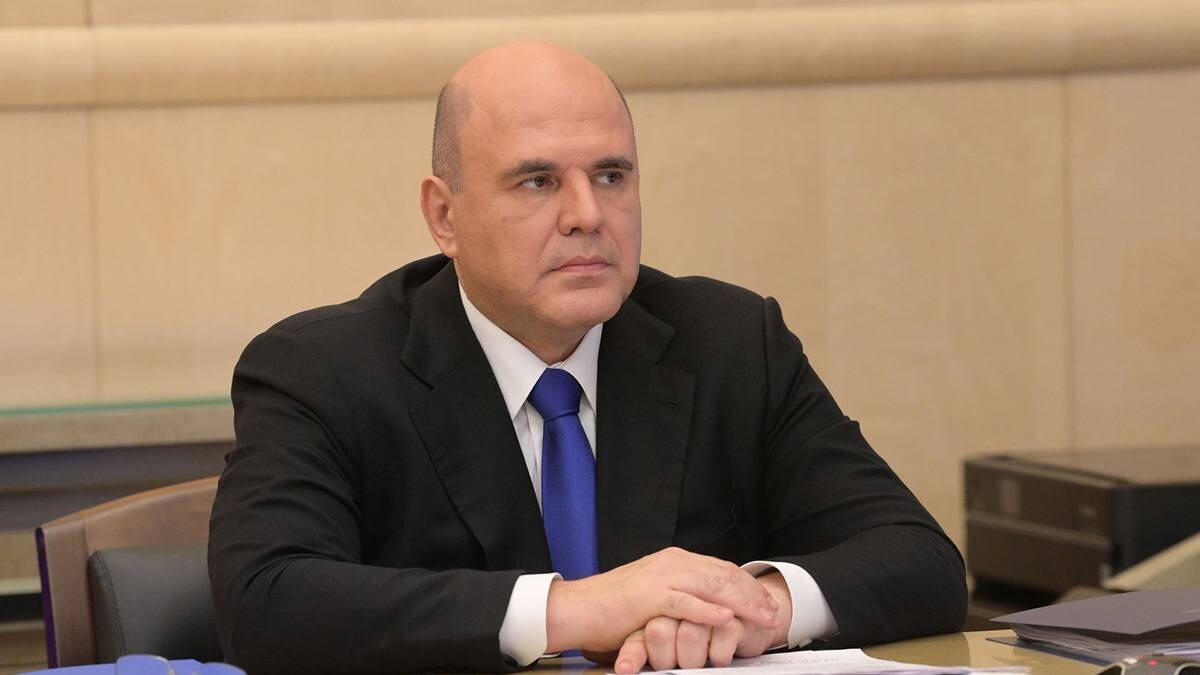    Фото: правительство РФ