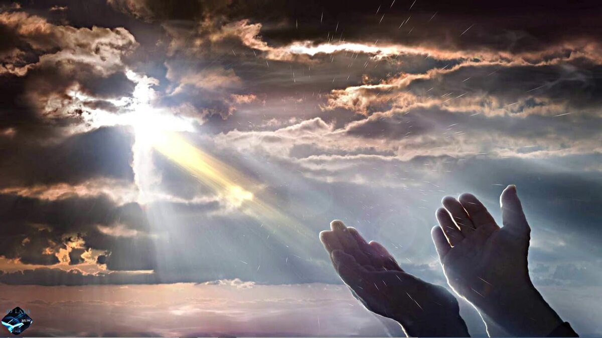 Грешная душа песня. Бог в небе. Радость во Христе. Человек молится Богу. Руки обращенные к Богу.