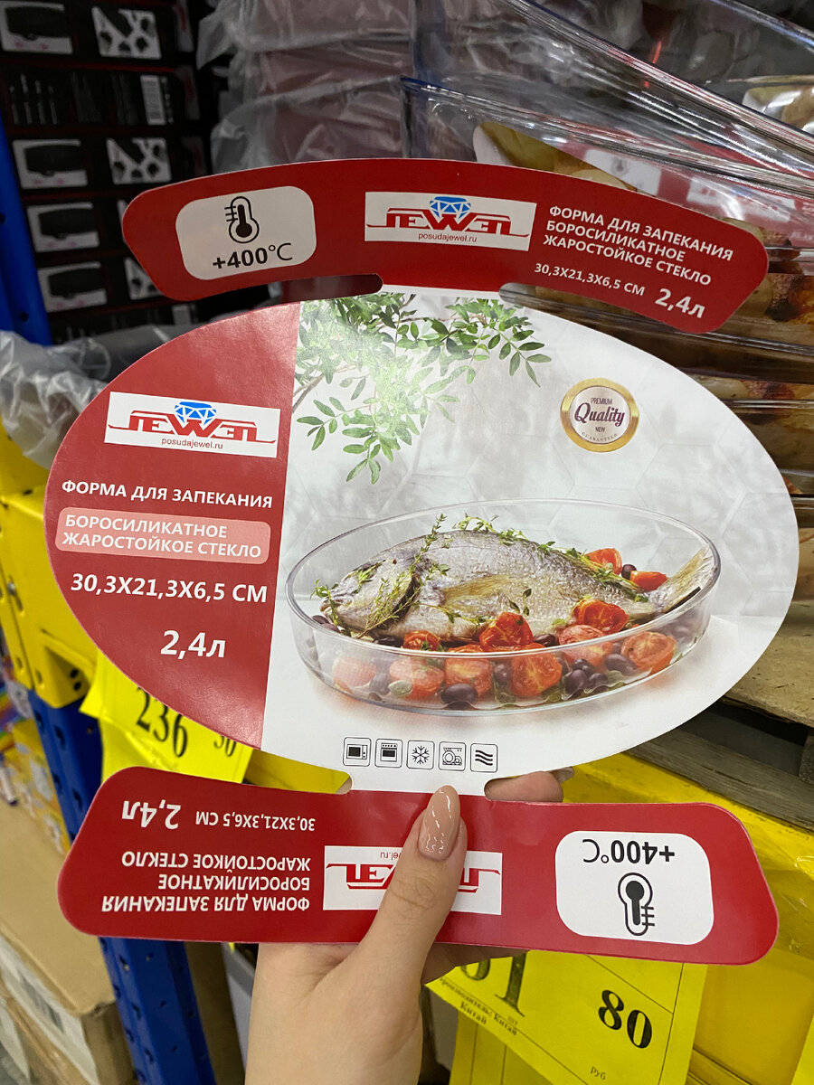 Фото автора канала Валерии Рагозиной