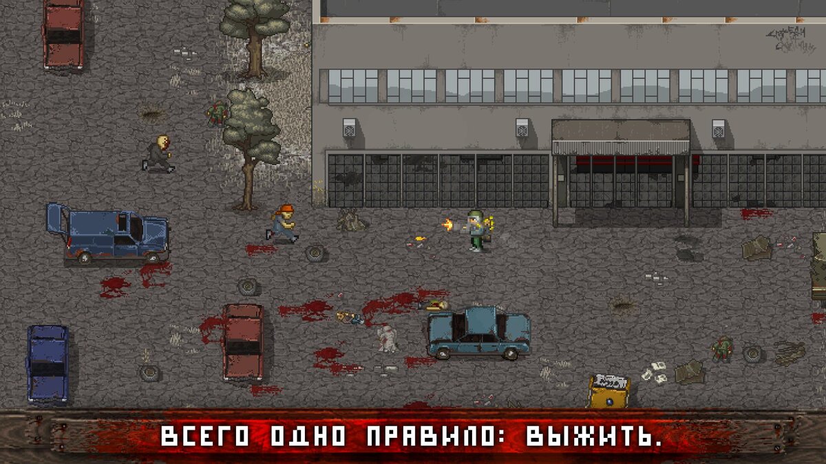Mini DAYZ 1 (листай скриншоты свайпами)