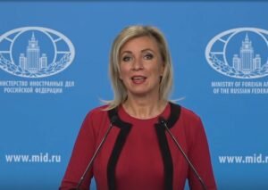    Фото: скриншот видео брифинга МИД РФ / rutube.ru Ксения Смирнова