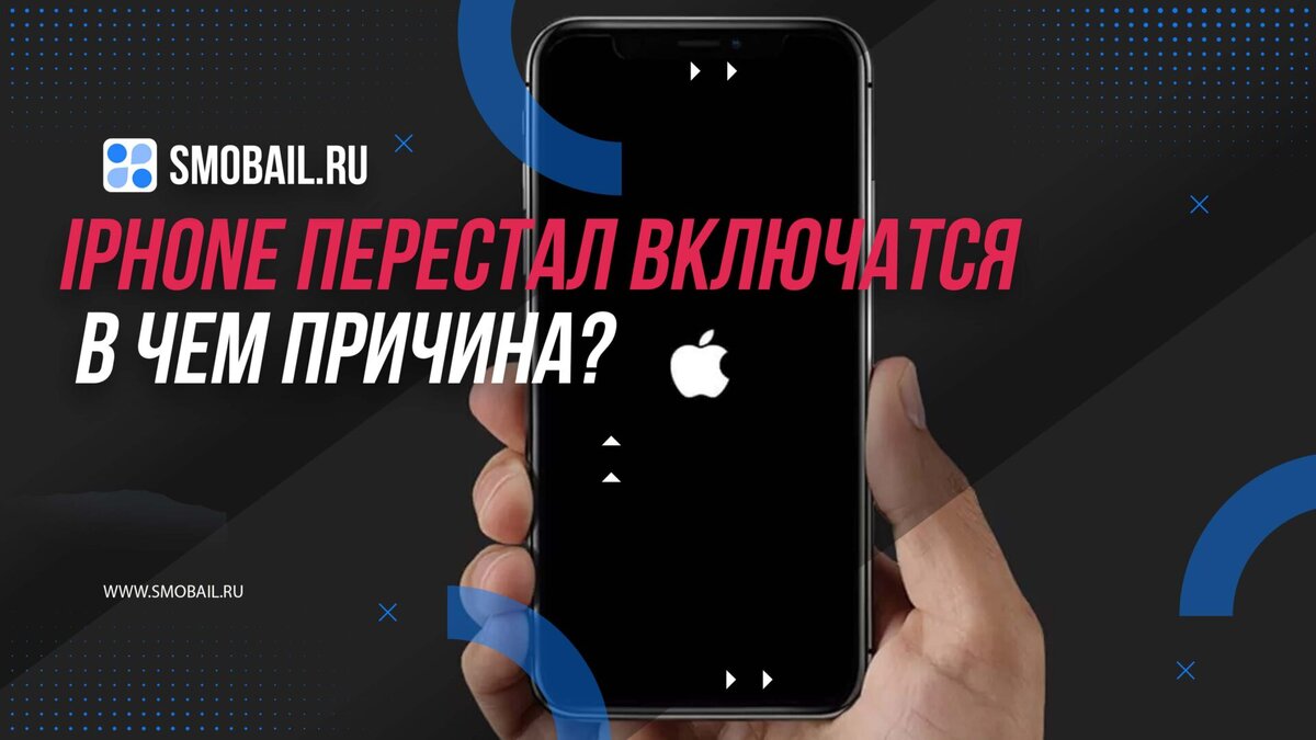    Превью статьи