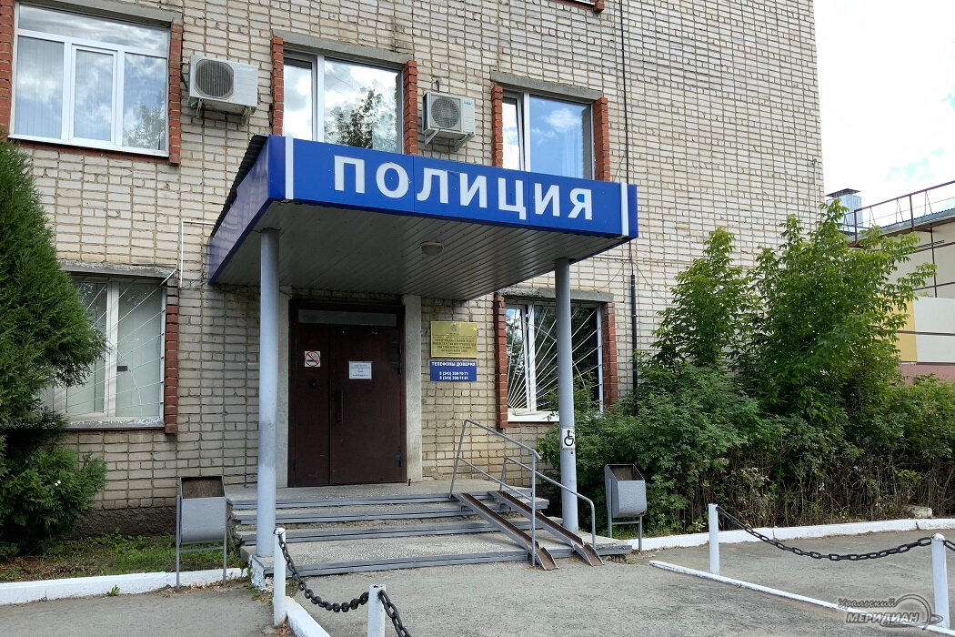    Фото: © ИА «Уральский меридиан» Дмитрий Зайцев