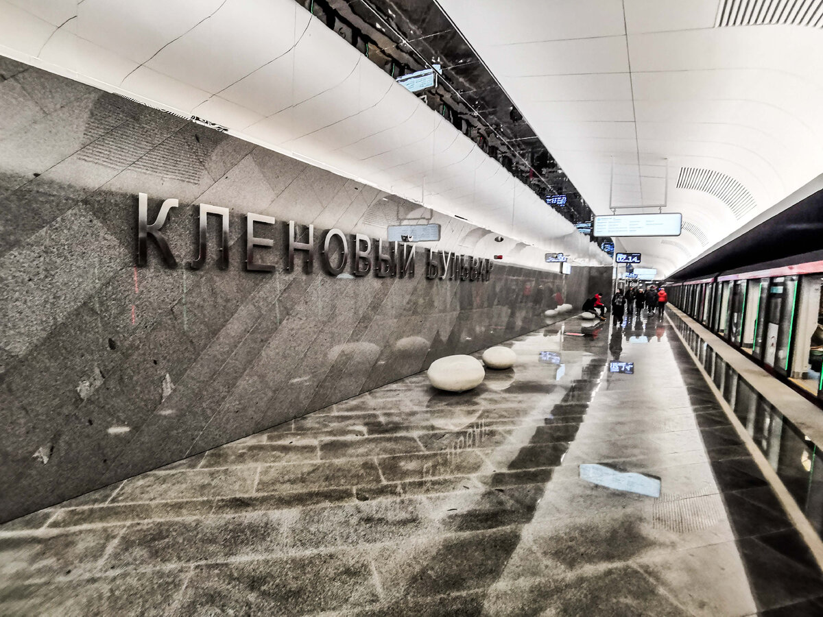 Кленовый бульвар метро фото