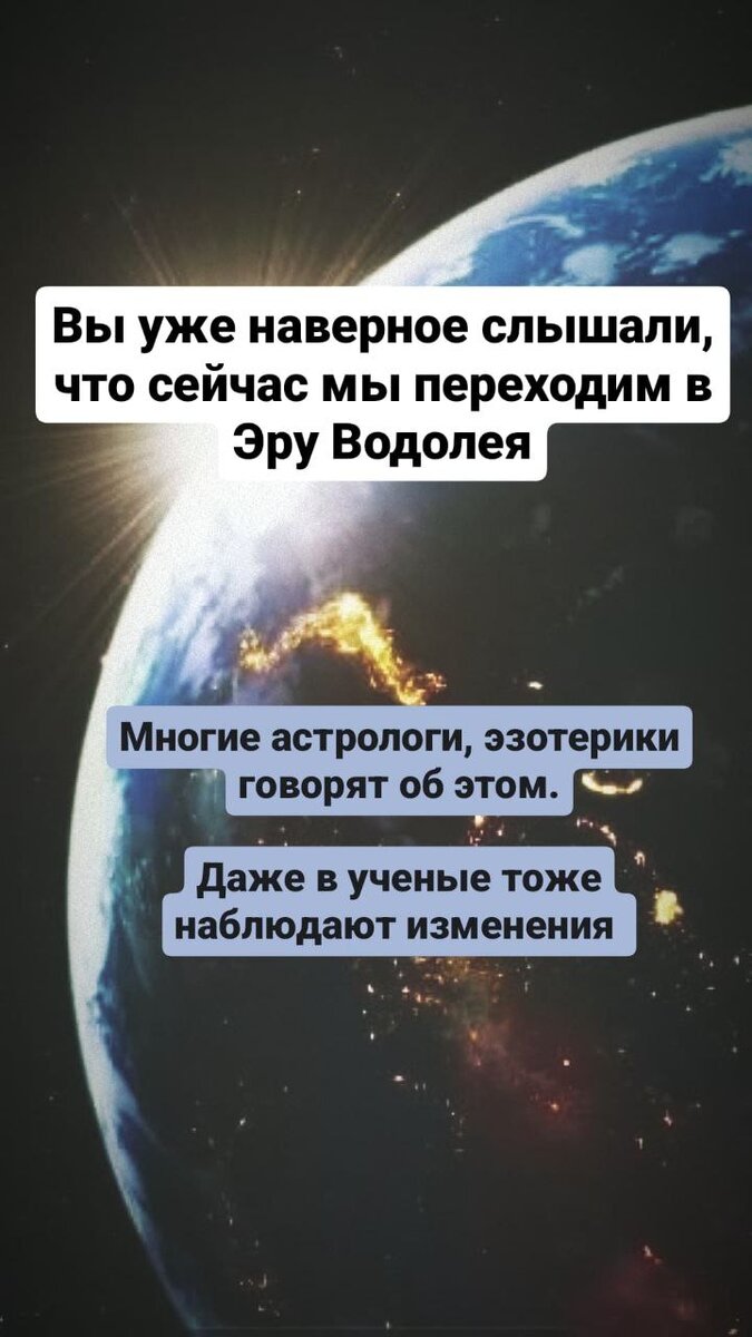 Вибрации человека. Что это? Про наши эмоции и реакции. | Лунный домик |  Матрица судьбы, нумерология и психология | Дзен