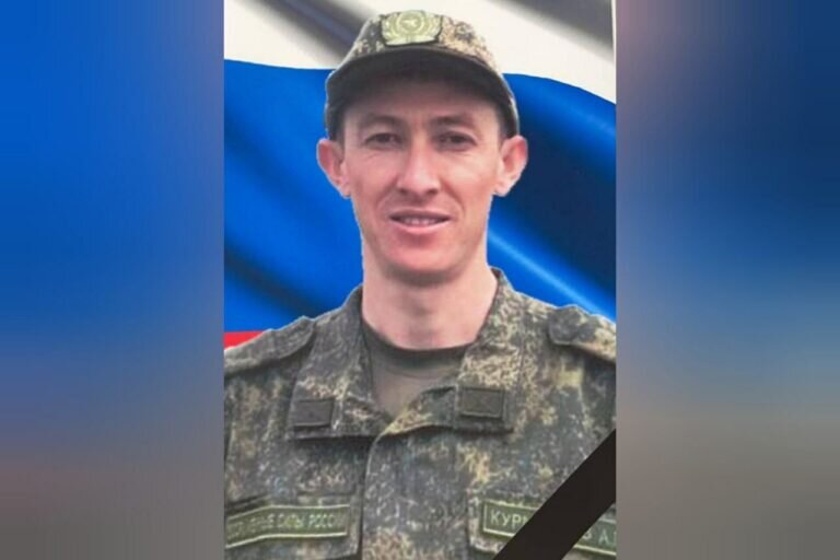    В Домбаровском районе в последний путь проводили Армана Курманаева, погибшего в ходе СВО Кристина Просвиркина