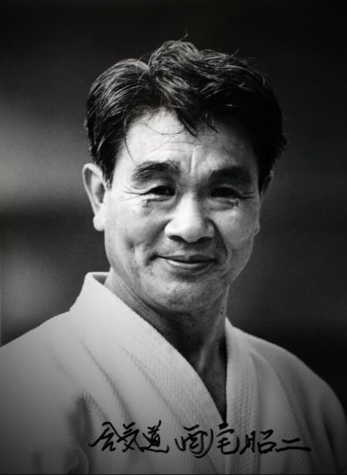 Сёдзи Нисио (яп. 西尾 昭, англ. Shoji Nishio, 5 декабря 1927, Япония, префектура Аомори – 15 марта 2005) был японским инструктором айкидо, обладателем 8-го дана Айкикай.