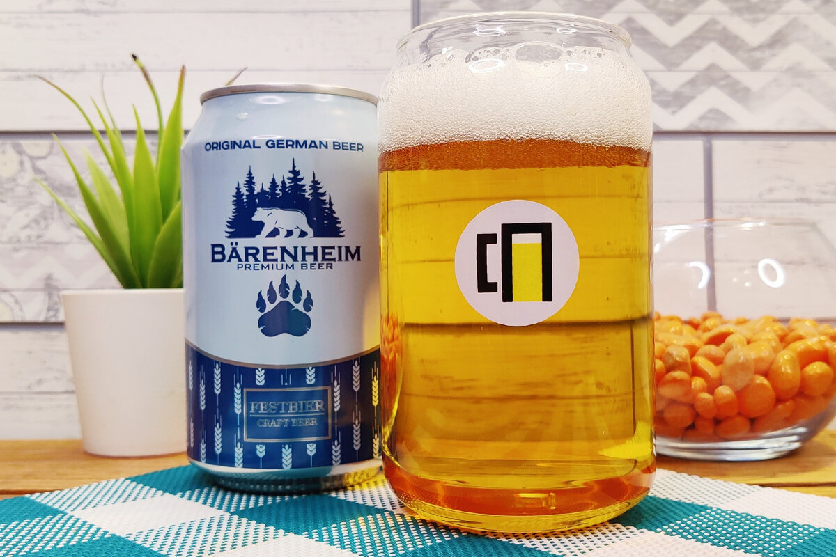 Обзор ещё одной новинки из Красного и Белого - Bärenheim Festbier | Смысл  пива | Дзен