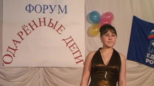 Ак каеннар (До встречи, Белые березы!) - Флюра Бареева 2009