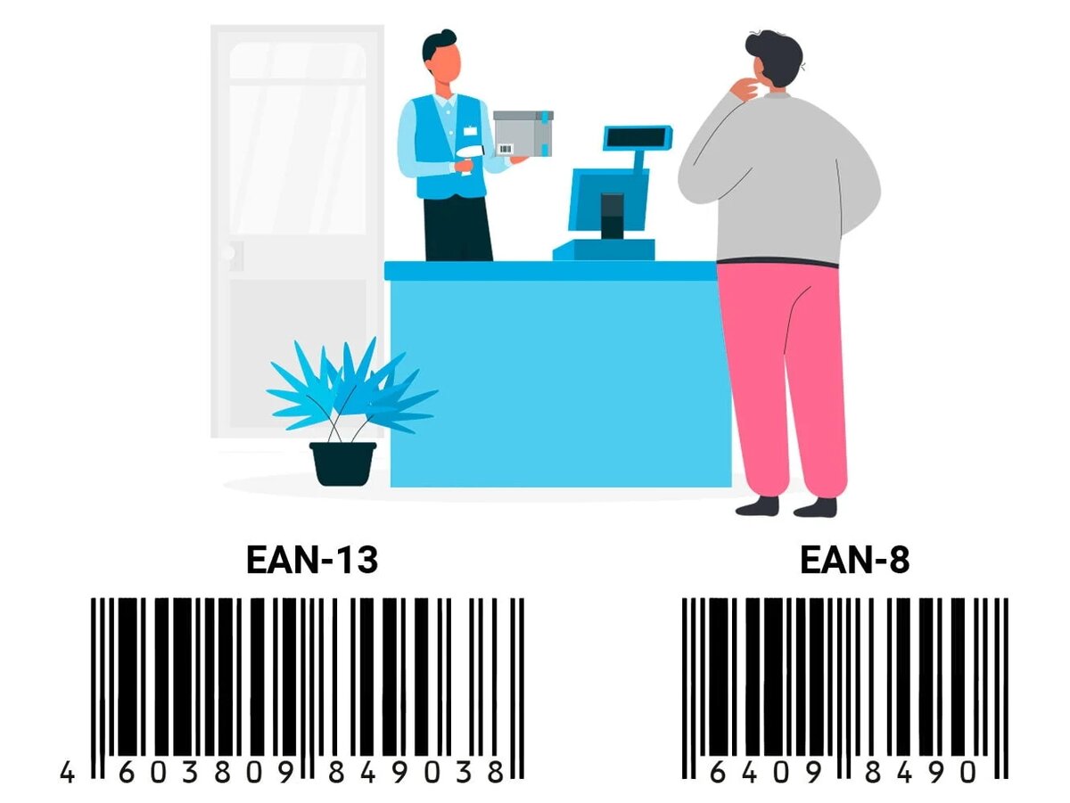Популярные штрих-коды EAN-13 и EAN-8