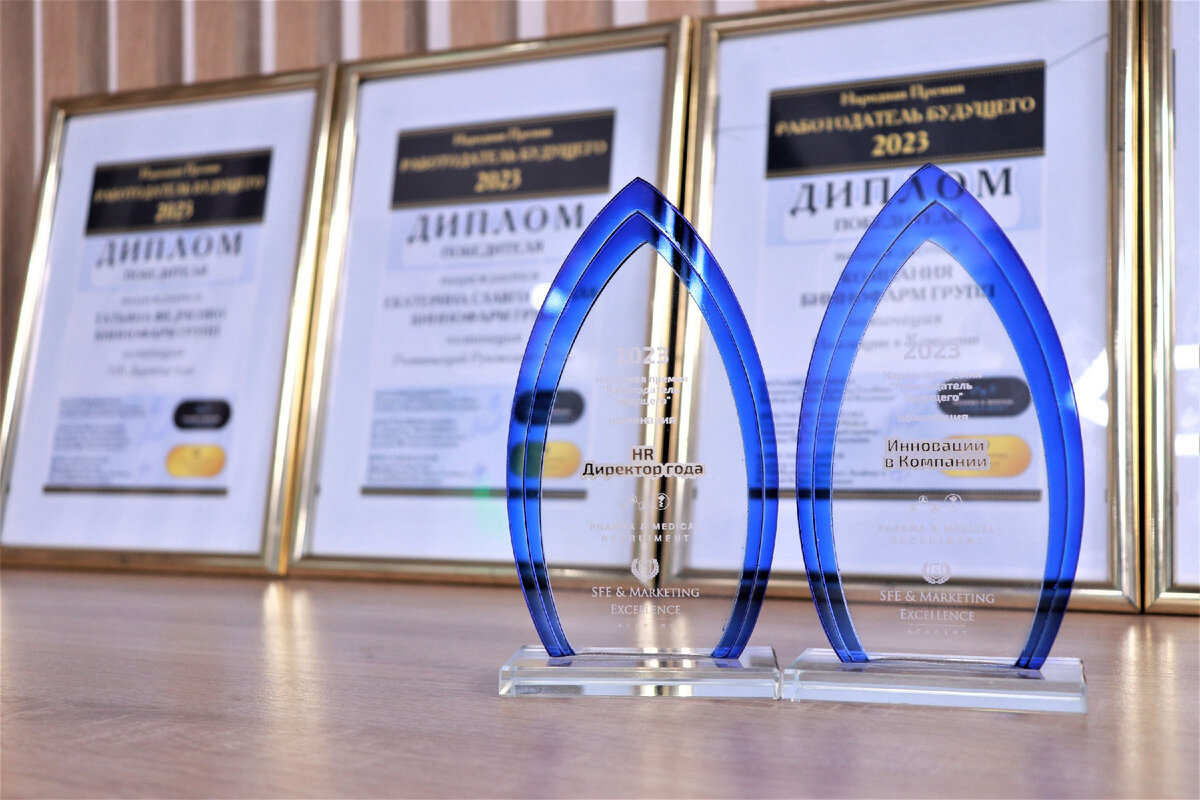 Фото: Мария Огава