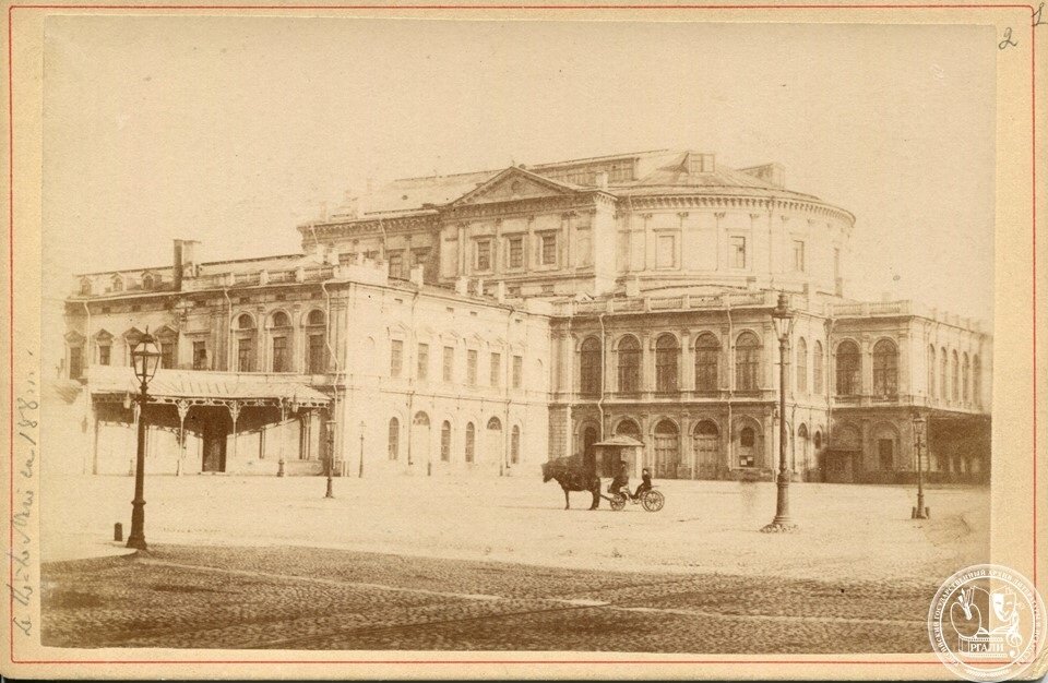 Фотография вида Петербурга: Мариинский театр. С пометами А.Н.Бенуа. [1880 - е]. Ф. 938. Оп. 3. Ед.хр. 114.