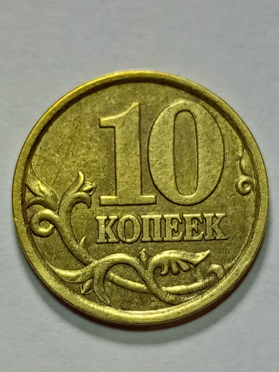 На реверсе интересны несколько деталей, на которые нужно обратить внимание. Детальное описание представлено ниже.